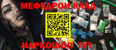 Альфа ПВП Берёзовский