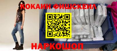 Альфа ПВП Берёзовский