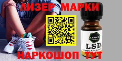 Альфа ПВП Берёзовский