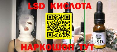 Альфа ПВП Берёзовский