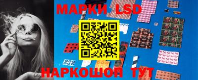 индика Беслан