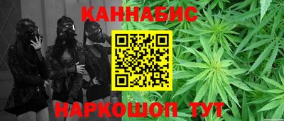 Альфа ПВП Берёзовский