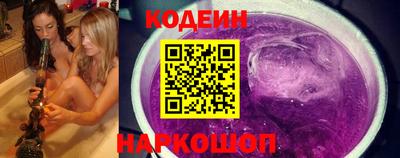 индика Беслан