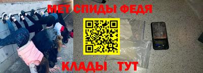 Альфа ПВП Берёзовский