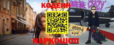 индика Беслан