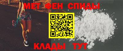 индика Беслан