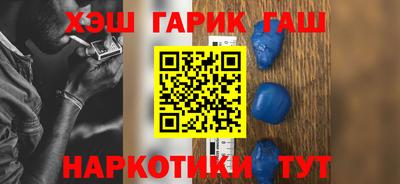 Альфа ПВП Берёзовский