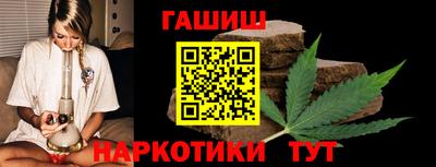 Альфа ПВП Берёзовский