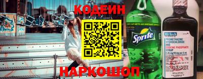 Альфа ПВП Берёзовский